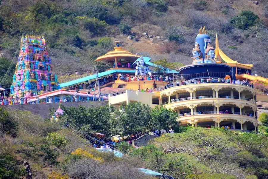 Kotappakonda Temple Timings