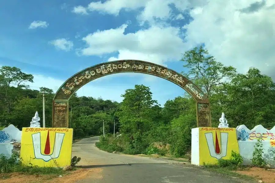 malluru narasimha swamy temple